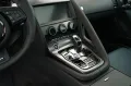 Jaguar F-Type ZP Edition P575 AWD Coupé ZP Edition