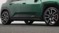 MINI John Cooper Works Trim