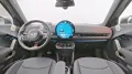 MINI John Cooper Works Trim