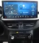 Ford Kuga Hybrid ST-Line X