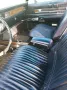 Oldsmobile Toronado GT