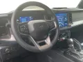 Ford Bronco 2.7 l EcoBoost V6 Outer Banks 4x4 Autom.