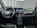 Hyundai i10 FL SELECT 1.0 Schaltwagen 63PS Navigation