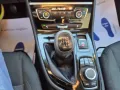 BMW 216 i Active Tourer Luxury