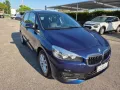 BMW 216 i Active Tourer Luxury
