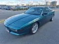 BMW 83 638km,  Low milage with Full service history