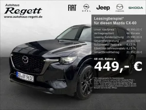 Mazda CX-60 Homura Hybrid AWD 2.5 e-SKYACTIV-PHEV EU6e
