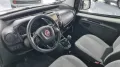 Fiat FIAT Qubo 1.4 Dynamic