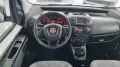 Fiat FIAT Qubo 1.4 Dynamic
