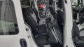 Fiat FIAT Qubo 1.4 Dynamic
