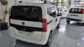 Fiat FIAT Qubo 1.4 Dynamic