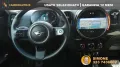 MINI Countryman 1.5 Cooper SE Countryman ALL4 Au