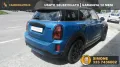 MINI Countryman 1.5 Cooper SE Countryman ALL4 Au