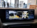 BMW 220d Coupe Aut. M Sport Pro/ Innopaket