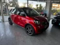 Smart SMART ForFour 70 1.0 twinamic Passion tetto apri