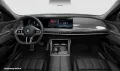 BMW M760e xDrive