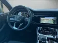 Audi Q7 S line TFSI e quattro tiptronic *Matrix*B&O*