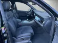 Audi Q7 S line TFSI e quattro tiptronic *Matrix*B&O*