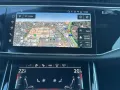 Audi Q7 S line TFSI e quattro tiptronic *Matrix*B&O*