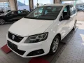 Seat Alhambra FR-Line /XENON/AHK/ALCANTARA/KAMERA/