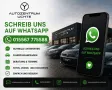 Seat Alhambra FR-Line /XENON/AHK/ALCANTARA/KAMERA/