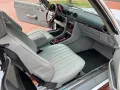 Mercedes-Benz SL 560 US-R107 H-Kennz. Hardtop Wertgutachten 2