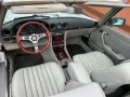 Mercedes-Benz SL 560 US-R107 H-Kennz. Hardtop Wertgutachten 2