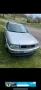 Audi Coupé 2.6 Auto -