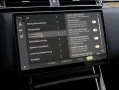 Land Rover Range Rover Velar P400e Dynamic SE