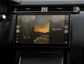 Land Rover Range Rover Velar P400e Dynamic SE