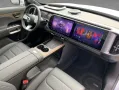 Smart #5 Premium
