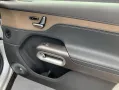 Smart #5 Premium