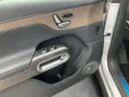 Smart #5 Premium