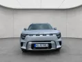 Smart #5 Premium