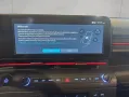 Hyundai KONA Elektro 65kWh N Line X 150 kW, 5-türig (Str