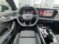 Audi A5 Avant TDI S line q B&O, HEAD, TOTW, MATRIX,