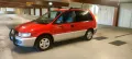 Mitsubishi Space Runner