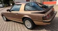 Mazda rx7 RX-7