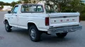 Ford F 250 #H-Zulassung #V8 #Klima