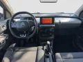 Citroën CITROEN C4 Cactus C4 Cactus BlueHDi 100 S&S Live