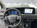 Ford Transit Courier ''Trend'' Kastenwagen 1.5L EcoBl