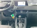Ford Transit Courier ''Trend'' Kastenwagen 1.5L EcoBl
