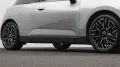 MINI Favoured Trim