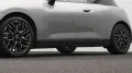 MINI Favoured Trim