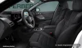 BMW 220 M Sportpaket*Iconic*Aktivisitz*18 Zoll*