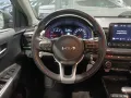 Kia Rio 1.0 T-GDI Vision LED-App-Parkpilot-SHZ