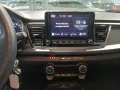 Kia Rio 1.0 T-GDI Vision LED-App-Parkpilot-SHZ
