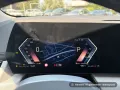BMW 220i AHK*Komfortzugang*Kamera*DKG*