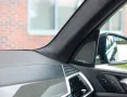 BMW X7 40i xDrive - Skylounge - B&O - Massage