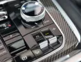 BMW X7 40i xDrive - Skylounge - B&O - Massage